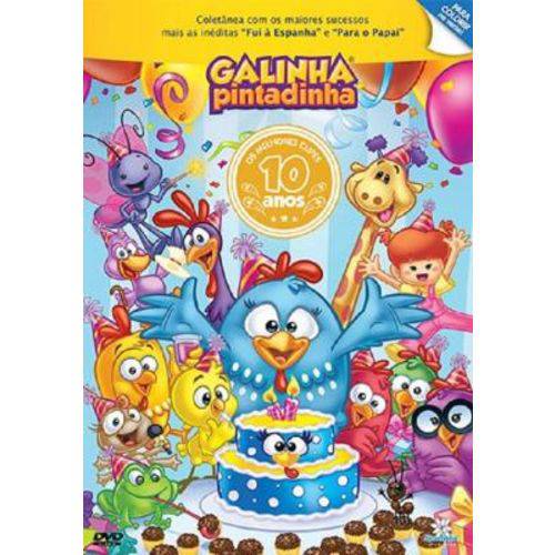 Galinha Pintadinha 10 Anos - DVD Infantil