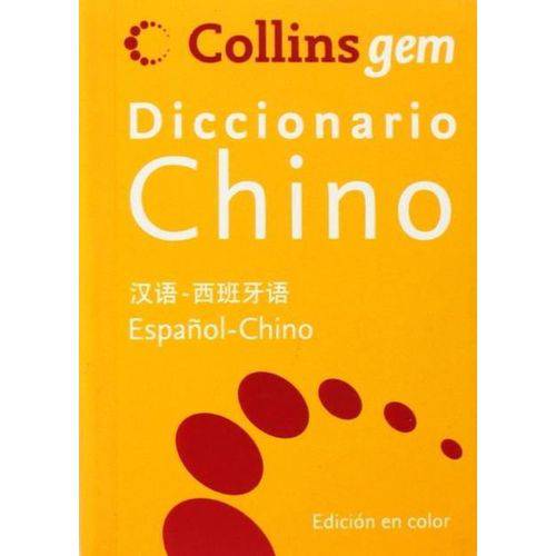 Gem Chino-Español