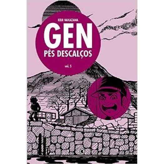 Gen Pes Descalcos - Vol 5 - Conrad