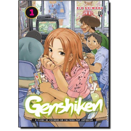 Genshiken - Vol.1