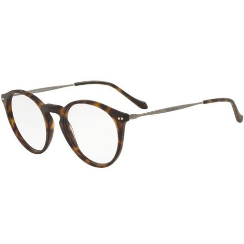 Giorgio Armani 7164 5089 - Oculos de Grau