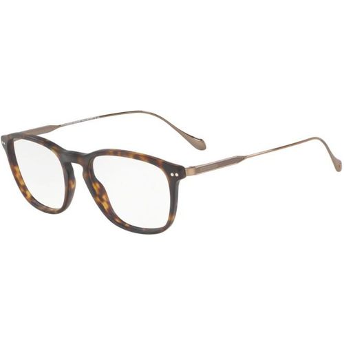 Giorgio Armani 7166 5089 - Oculos de Grau