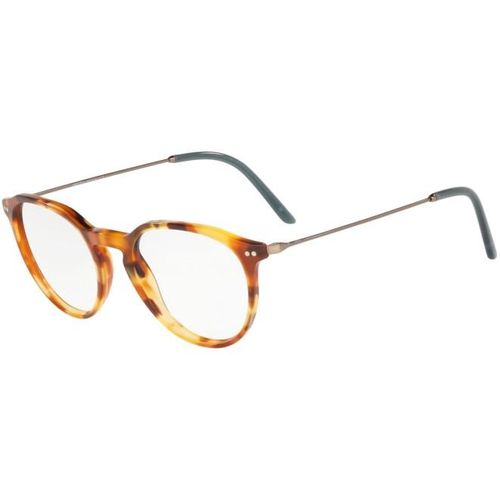 Giorgio Armani 7173 5760 - Oculos de Grau