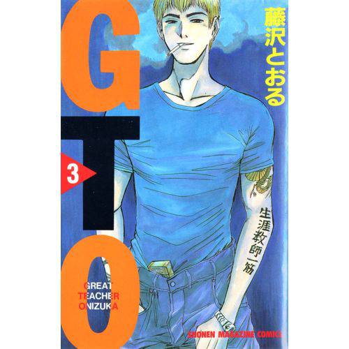 Gto - Volume 3