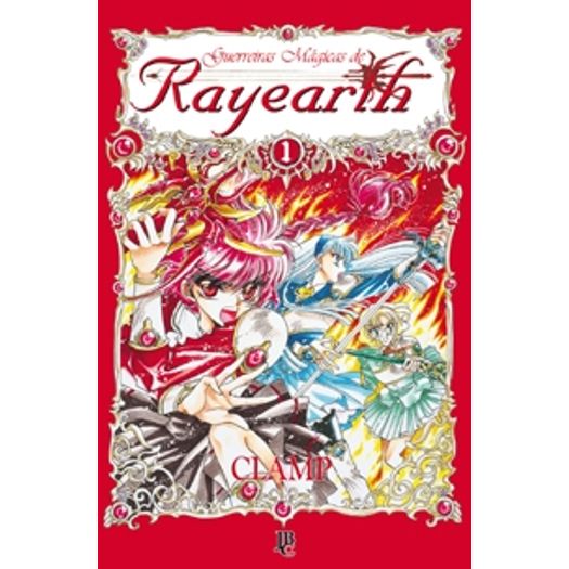 Guerreiras Magicas de Rayearth Vol 01 - Jbc