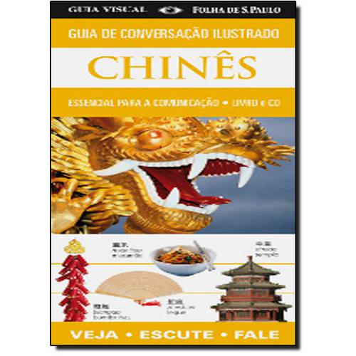 Guia Visual Chinês: Guias de Conversação para Viagens (Livro Cd)
