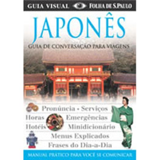 Guia Visual de Conversacao Japones - Publifolha