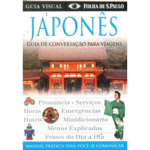 Guia Visual de Conversação para Viagens Japonês