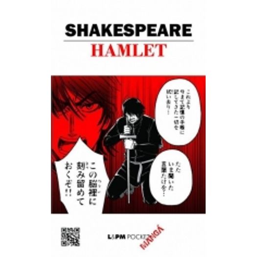 Hamlet - 1110 - Lpm Pocket
