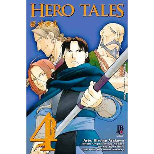 Hero Tales Vol. IV