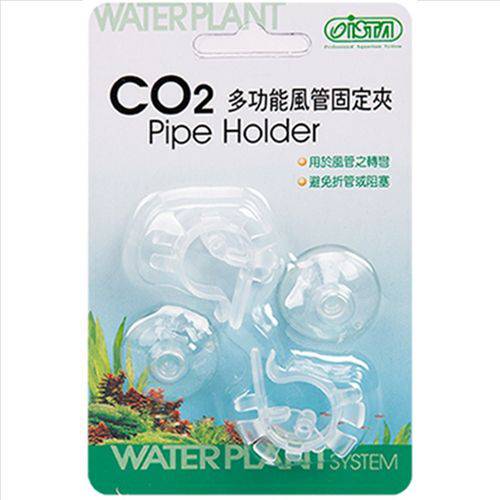 Ista Co2 Pipe Holder (Suporte P/ Mangueira de CO2 I-578)