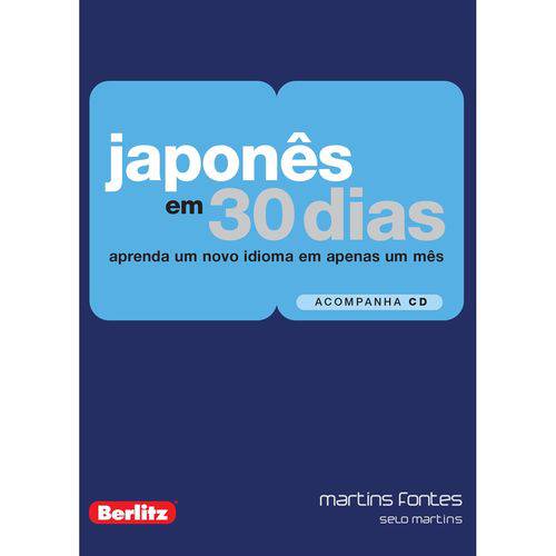 Japonês em 30 Dias + CD