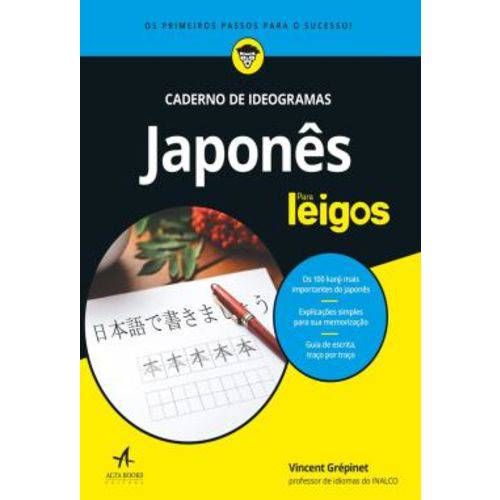 Japones para Leigos - Caderno de Ideogramas