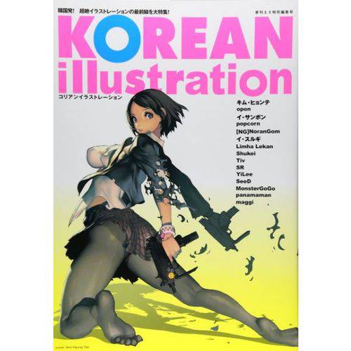 Korean Illustration.