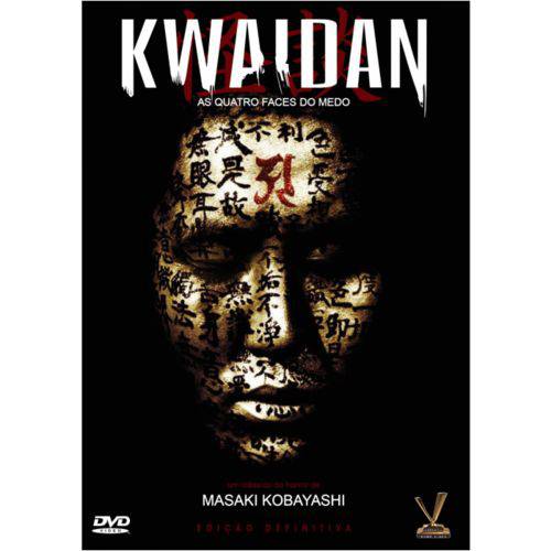 Kwaidan - as Quatro Faces do Medo