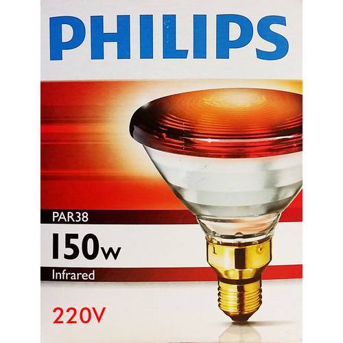 Lâmpada Infravermelho Philips 150w