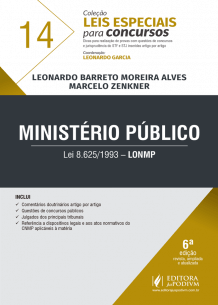 Leis Especiais para Concursos - V.14 - LONMP - Ministério Público (2018)