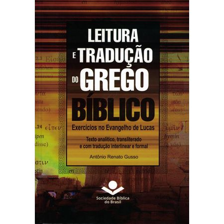 Leitura e Tradução do Grego Bíblico