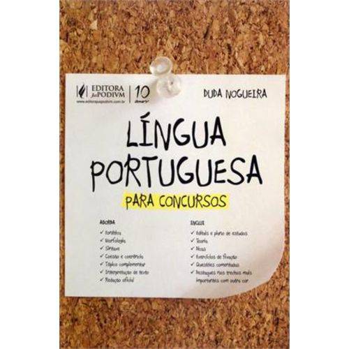 LINGUA PORTUGUESA PARA CONCURSOS - NOGUEIRA 1 Ed 2014 - ISBN - 9788577618712