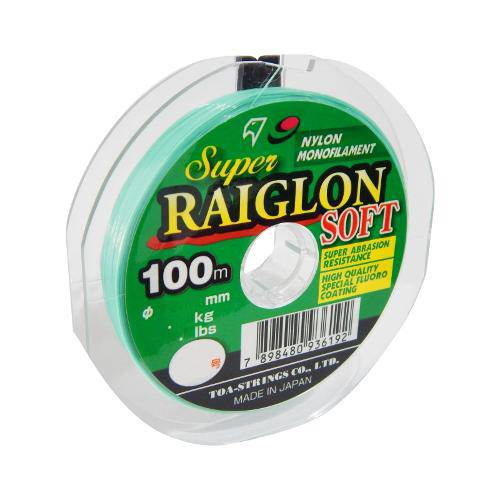 Linha Marine Sports Super Raiglon (0,31mm - 16,5lb) 100m