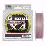 Linha Multifilamento Ygk G-Soul Upgrade Pe X4 (0,21mm - 25lb) 200m