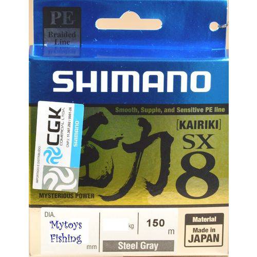Linha Shimano Multifilamento Kairiki 8 Fios Cinza (0,15mm - 10lb) 150m