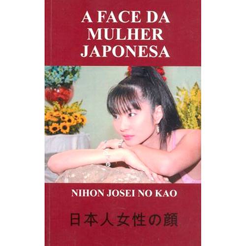Livro - a Face da Mulher Japonesa