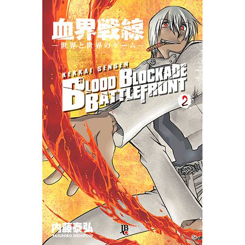 Livro - Blood Blockade Battlefront Volume 2