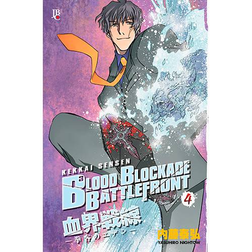Livro - Blood Blockade Battlefront Volume 4