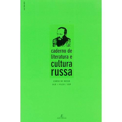Livro - Caderno de Literatura e Cultura Russa