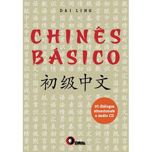 Livro - Chinês Básico: Cd Audio