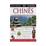 Livro - Chinês - Guia de Conversação para Viagem