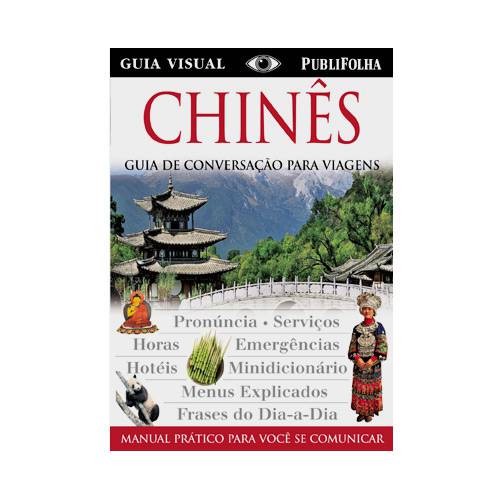 Livro - Chinês - Guia de Conversação para Viagem