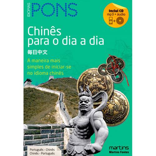 Livro - Chinês para o Dia a Dia