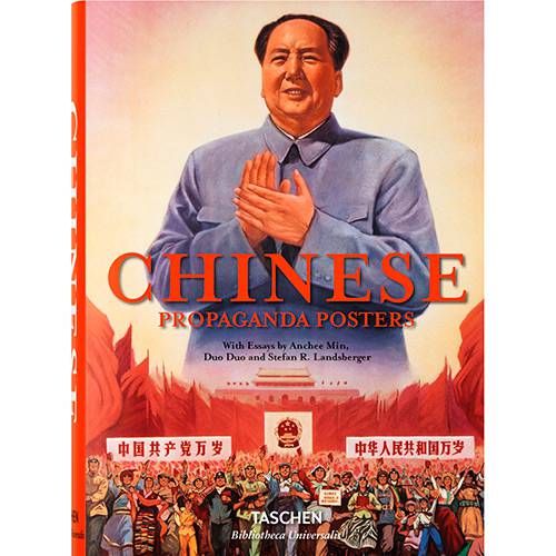 Livro - Chinese Propaganda Posters