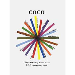 Livro - Coco - 10 World-Leading Masters Choose 100 Contemporary Chefs