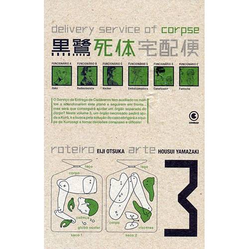 Livro - Delivery Service Of Corpse