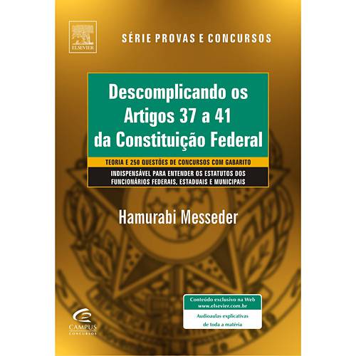 Livro - Descomplicando os Artigos 37 à 41 da Constituição Federal