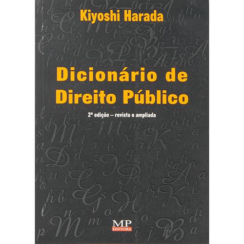 Livro - Dicionário de Direito Público