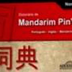 Livro - Dicionário de Mandarin Pin Yin Português - Inglês - Mandarin Pin Yin