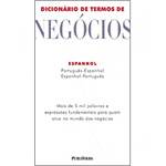 Livro - Dicionário de Termos de Negócios - Espanhol