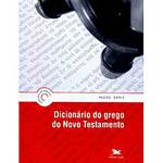 Livro - Dicionário do Grego do Novo Testamento