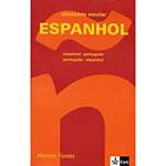 Livro - Dicionário Escolar Espanhol: Espanhol-Português / Português-Espanhol