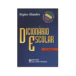 Livro - Dicionario Escolar Ingles / Portugues e V/V 10º Edicao
