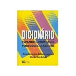 Livro - Dicionário Espanhol/Português - Português/Espanhol