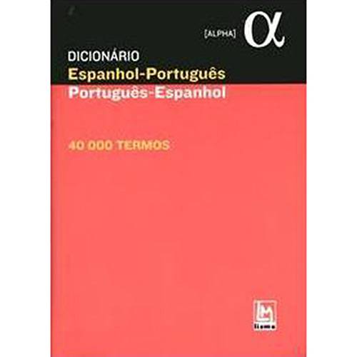 Livro - Dicionário Espanhol-português - Português-espanhol