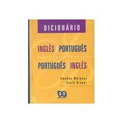 Livro - Dicionário Inglês/Português Português/Inglês