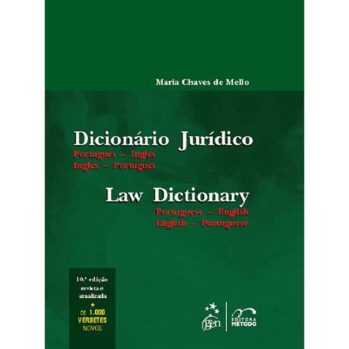 Livro - Dicionário Jurídico: Português-inglês Inglês-português