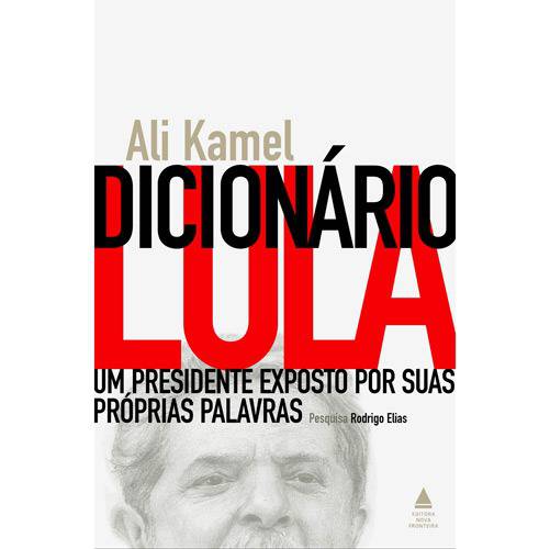 Livro - Dicionário Lula