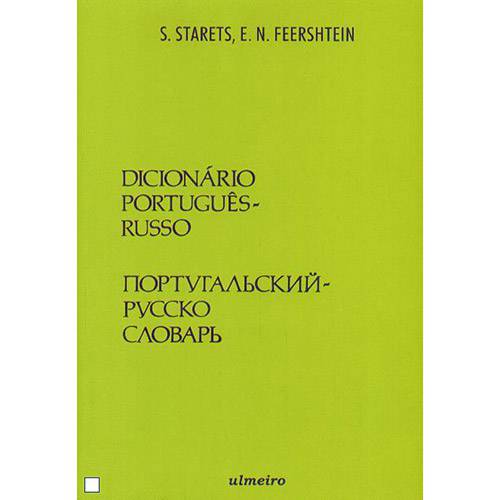 Livro - Dicionário Português-Russo